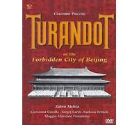 Giacomo Puccini - Turandot at the Forbidden City of Beijing