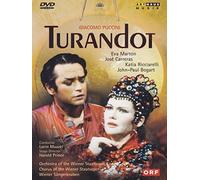 Giacomo Puccini-Turandot [Import]