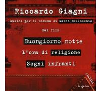 Giagni Riccardo - Musica per Il Cinema Di Marco Bello [Import]