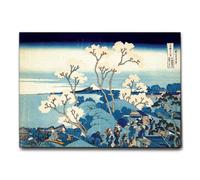Giallobus - Cadre - Hokusai - Fuji de Gotenyama près de Shinagawa sur Tokaido - Toile - 70x50 - Prêt à accrocher - Peintures Modernes pour la Maison