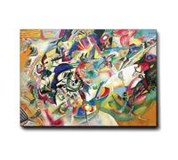 Giallobus - Impression sur toile - Vassily Kandinsky - Composition n ° 7 - Cadre en toile de qualité supérieure - 50L x 35l cm - Tableaux modernes pour la maison