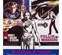 Gian Piero Reverberi - Le Malizie Venere (Devil in The Flesh) / Follia Massacros / 28 Minuti per 3 Milioni Di Dollari (Original Soundtracks) [Import]