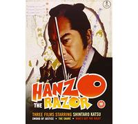 Giancarlo Giannini - Hanzo The Razor Box Set [Import]