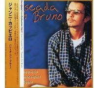 Gianni Cappiello - Paseada Con Bruno [Import]
