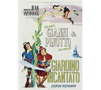 Gianni E Pinotto - Il Giardino Incantato (Edizione Restaurata) Dvd Italian Import