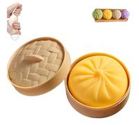 Giant Dumpling Squishy Mystery 2026, avec boîte à vapeur, doux à presser, pour créer une bonne humeur, jaune