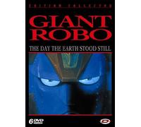 Giant Robo Day The Earth Stood Still-L'intégrale [Édition Collector]