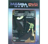 Giant Robo - Vol. 2