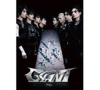 Stray Kids – Giant – CD – Édition limitée (Type-A)