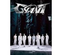 Stray Kids - Giant - B Version - Deluxe Edition - Inkl. Photobo