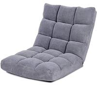 GIANTEX Chaise Longue de Salon Fauteuil Paresseux Transat Marron Foncé/Gris Clair/Noir Dossier Inclinable sur 14 Niveaux Confort Garanti (Gris)