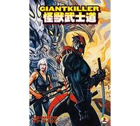 Giantkiller