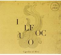 Giardini Di Miro' - Il Fuoco (CD+DVD) [Import]