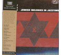 Gibbs, Terry - Plays Jewish Melodies In Jazztime