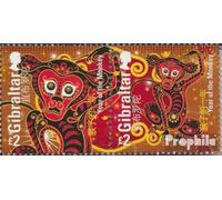 Gibraltar 1715-1716 Couple (complète.Edition.) Neuf avec Gomme Originale ** MNH 2016 Année de Singe (Timbres pour Les collectionneurs) Astrologie/Signe du Zodiaque