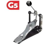 Gibraltar 5711S Pedale Grosse Caisse - G5 Pédales de grosse caisse Simples G