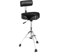 Gibraltar 9808HMTB Tabouret de Performance (Tabouret de Bar Rond 16" réglable en Hauteur, avec Dossier et Repose-Pieds, Confort d'assise et stabilité ultimes, pour Le Studio, la scène et Le Bureau)