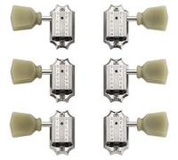 Gibson Accessories Pièces Detachees Deluxe Green Key Tuner Set Vintage Nickel MECANIQUES G