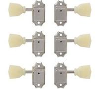 Gibson Accessories PIECES DETACHEES DELUXE REISSUE-STYLE TUNER SET NICKEL MECANIQUES