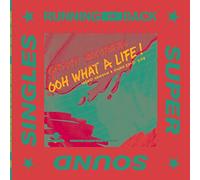 Gibson Brothers - Ooh What a Life!/Heaven (Gerd Janson & Shan Edits)