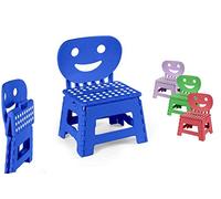 GICOS IMPORT EXPORT SRL RAO-816079 Tabouret en plastique avec dossier en forme de visage, pliable, couleurs assorties, décoration pour chambre d'enfant,