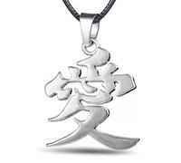 Giditrus Collier Naruto Gaara - pendentif de cosplay anime kanji « Amour », chaîne 55 cm, bijou cadeau pour fans de manga