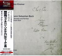 Gidon Kremer - J.S.Bach: The Sonatas & Partitas F [Import]