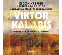 Gidon Kremer - Kala uettina Chamber music Diptych - CD - F99z