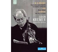 Gidon Kremer-Kremerata Baltica-Mozart [Import]