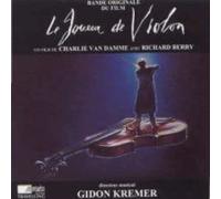 Gidon Kremer - Le Joueur de violon