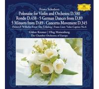 Gidon Kremer [Violin] - Schubert/Liszt/Ernst:Violin