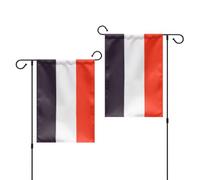 GIEAMTYU 1 drapeau de jardin national yéménite double face 30,5 x 45,7 cm, polyester robuste 220D, drapeau de la République du Yémen pour décoration de jardin et cour.