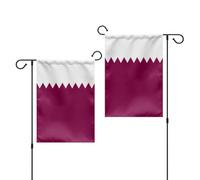 GIEAMTYU 1 drapeau de jardin Qatar double face de 30,5 x 45,7 cm, polyester robuste 220D, drapeau de l'État du Qatar pour décoration de jardin et cour.