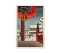 GIEIG Impression sur toile japonaise Ukiyo-e Tsuchiya Koitsu A Winter Day At The Temple Asakusa pour la maison, l'école, le bureau, sans cadre, 30,5 x 45,7 cm