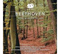 Gielen - Missa Solemnis [Import]