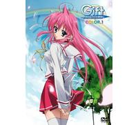 Gift Eternal Rainbow Color.1 [Dvd]