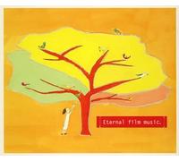 Gift Orgel Collection Box - Film Music Vol. 1 [Import]