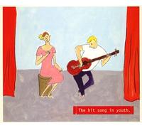 Gift Orgel Collection: Seishun No Hit 1 [Import]