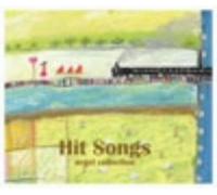 Gift Orgel Series Hit Songs-He [Import allemand]