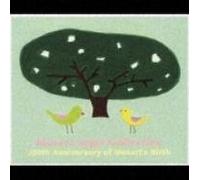 Gift Orgel Series: Mozart Collection [Import]