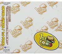 Gifted Childs - 1st Food