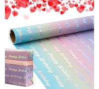 GiftWrap Paper, Birthday Supplies for Present Packaging with Whimsical Design, Letter Patterned Paper with Matte Finish, Versatile Decor for Adults Teens Friends Coworkers