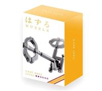 Gigamic - Huzzle Cast Key II Diff.2 Casse Tête, CPKE2
