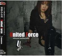 Gigantic Formula-Thema Song [DE Import]