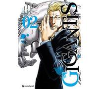 Gigantis T02 Yoichi Komori (Auteur), Ken-ichi Tachibana (Auteur), Takayuki Yamamoto (Auteur)