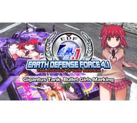 Gigantus Tank Bullet Girls Marking (DLC)