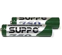 Gigaset GP Lot de 2 piles rechargeables 750 mAh