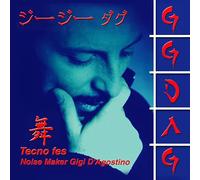Gigi D'Agostino - Tecno FES [Import]