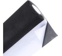 GIGIIS Feutrine Autocollante 40cm*200cm*2mm Feutrine Adhesive Noire Facile à Découper Adhésif Puissant Feutre Autocollant pour la Protection des Meubles DIY Crafting