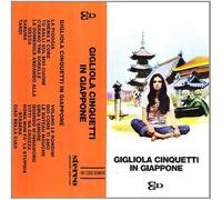 Gigliola Cinquetti In Giappone (Live)-Ok Campagna